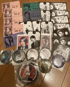 ジャンケットバンク　銀行員セット