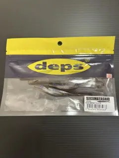 Item thumbnail for item 5f4d52db-0980-4193-9d21-b93e55478f1d