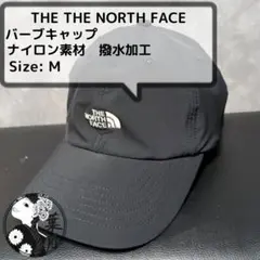 THE NORTH FACE（ザ・ノース・フェイス）バーブキャップ　M
