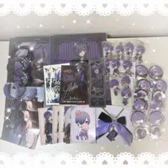 ゆきむら。セット売り