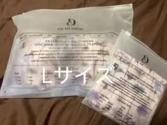 Nongy ノンジー 上下セット Lサイズ ハーバリウムラベンダー