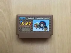 ファミコンソフト ハットリくん 忍者は修行でござるの巻 HFC-NH