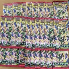 ポケモンカードゲーム ストームエメラルダ1BOX分　30パック