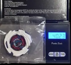 高重量 大会向け メテオドラグーン ベイブレードX BEYBLADEX - メルカリ
