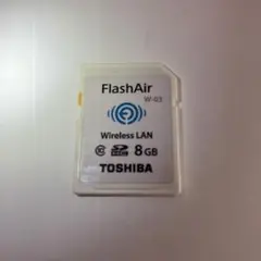 ☆FlashAir 8GB☆W-03☆東芝製☆Wi-Fi☆SDカード☆