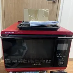 Item thumbnail for item d4afc5ff-bad2-4f03-8aa8-7e85d3523c7e