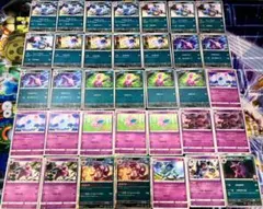 ポケモンカード「ニドラン ♂ ♀ ニドリーナ ニドクイン ニドリーノ
