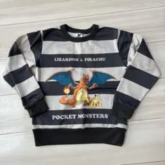 130㎝　ポケットモンスター リザードン ピカチュウ 裏起毛トレーナー