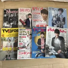 山下智久 雑誌 大量セット まとめ売り53冊 - メルカリ