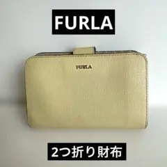 ★FURLA ★二つ折り財布 ★イエロー★最終価格★