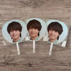 【海人担・キンプリ担必見】 【髙橋海人 うちわ 3枚セット】