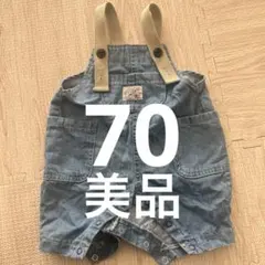 サロペット ロンパース