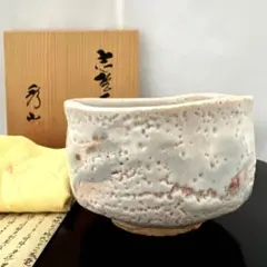 2026年最新】加藤秀三の人気アイテム - メルカリ