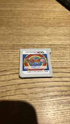 即日発送‼️妖怪ウォッチ2 真打・バスターズ 白犬隊 3DSソフトセット 即日発送‼️妖怪ウォッチ2 真打・バスターズ 白犬隊 3DSソフトセット