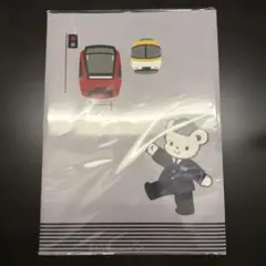 Item thumbnail for item 2e6b2d76-db54-49b2-b266-36e8c0187b23