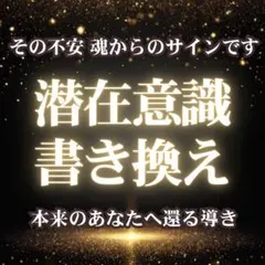 yaya様専用