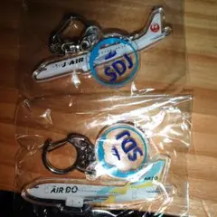 空港祭　飛行機のキーホルダー2個セット