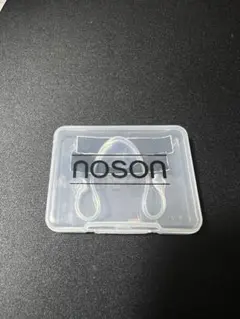 noson 鼻炎治療器 シリコン製 - メルカリ