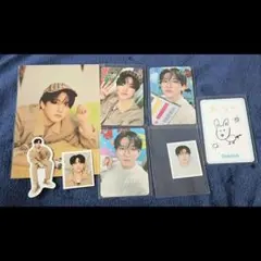 StrayKids チャンビン