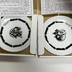 煉獄　豆皿　鬼滅　くじ