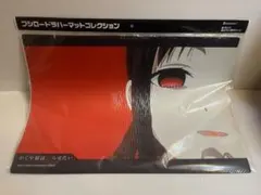 Item thumbnail for item c6b266cf-07f8-412d-a61e-48ff5177cad5