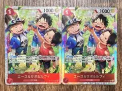 エース&サボ&ルフィ SR OP13-007 受け継がれる意志 エースサボルフィのサムネイル