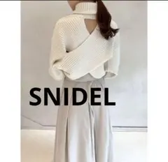 スナイデル　マイクロショート　ニットトップス　アイボリー