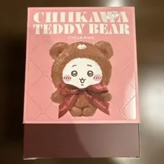 ちいかわ CHIIKAWA TEDDY BEAR キラメッコ　モモンガのサムネイル