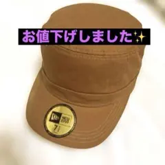 NEW ERA ブラウン系？キャップ 7 1/2