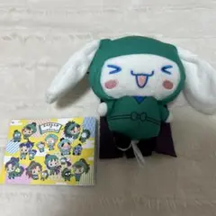 忍たま　サンリオ　ぬいぐるみ　vol.1 立花　シナモン