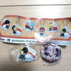 くら寿司　マッシュル　缶バッジ　キーホルダー