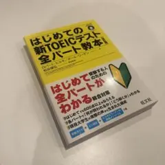 Item thumbnail for item e1792580-5bb1-41de-8b16-1867ad2d7810