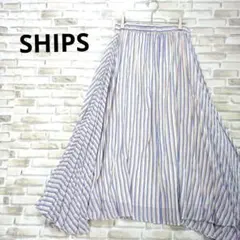 シップス　SHIPS　ロングスカート　ストライプ　ブルー　ウエストゴム　春　夏のサムネイル
