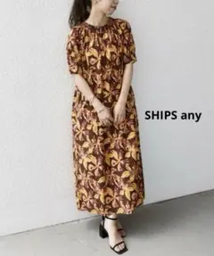 SHIPS any◆インドペイント フラワー サック ワンピース◆ブラウン系◆F