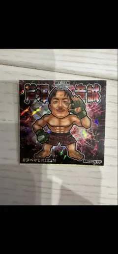 RIZIN 非売品シール　4枚セット abema 転売が問題のRIZINシール、ABEMAが「RIZIN.42」PPV購入者に抽選