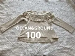 OCEAN&GROUND カットソー　100