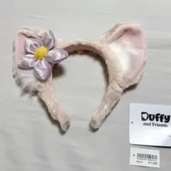 ディズニー　リーナベル　カチューシャ　耳　ディズニーシー　新品未使用