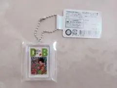 ドラゴンボール コミックチャーム6巻のサムネイル