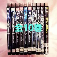BLACK LAGOON 001〜006 DVD全巻セット - メルカリ