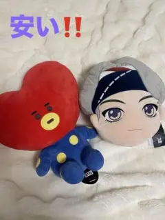 BT21 TATA xBTSV TinyTanぬいぐるみセット