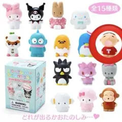 サンリオ シークレットソフビマスコット たあ坊
