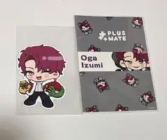 PLUSMATE プラスメイト 伊澄煌雅 かれぬい ロイヤルサロン ステラワース