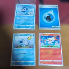 ポケモンカード プロモ ローソン 4枚セット