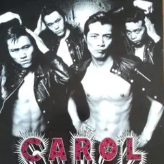 2026年最新】矢沢永吉 ポスター キャロルの人気アイテム - メルカリ