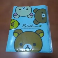 Item thumbnail for item 32fff791-4b16-485c-8f5e-e243ac49add4