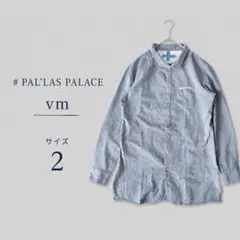 2026年最新】PAL'LAS PALACE 素材：コットン レディース 長袖 シャツ