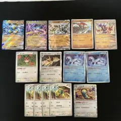 ポケモンカード　タケルライコex オーガポンex ノココッチ　コライドン