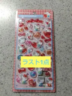 Item thumbnail for item d54b95b5-8d61-4e3a-a780-b7eaeee1a335