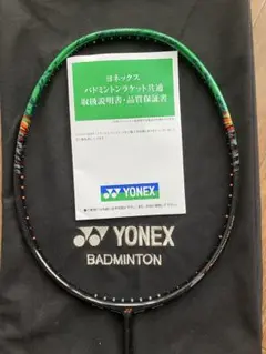 YONEX ASTROX 99 PRO 4UG6新品未使用