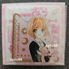 Sekaimen 世界門-日本代購、代標、代運、Yahoo拍賣| 吉川資訊有限公司